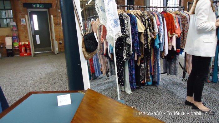 Антикварный базар в городе Дерби (Derby)