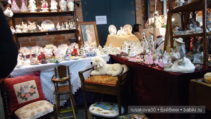 Антикварный базар в городе Дерби (Derby)