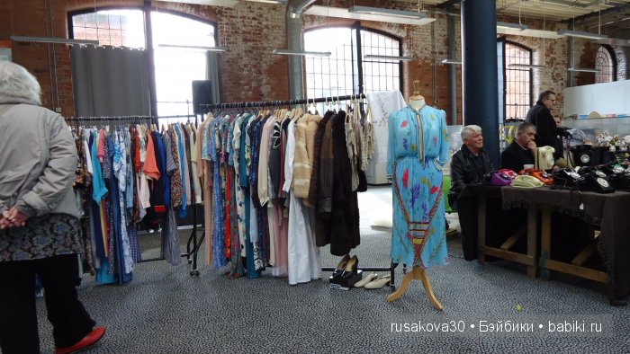 Антикварный базар в городе Дерби (Derby)