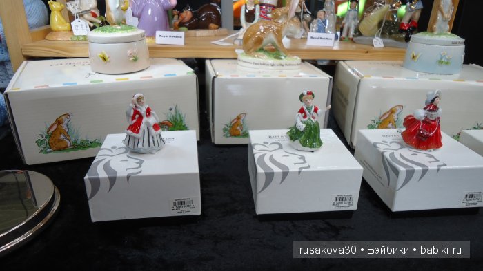 Антикварный базар в городе Дерби (Derby)