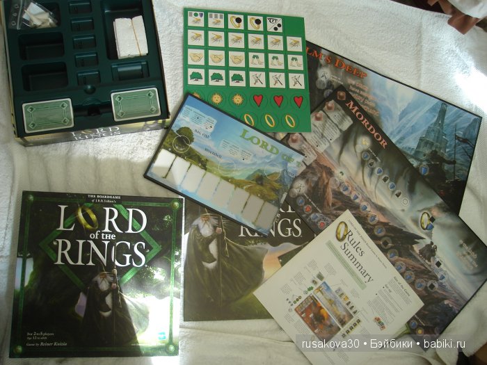 Маленькая коллекция по книге Джона Ро́нальда Ру́эла То́лкина "Властелин колец."