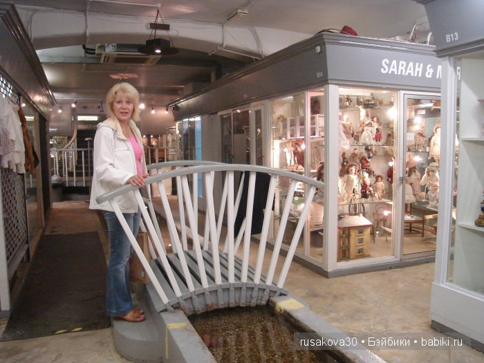 Лондон ,антикварный магазин