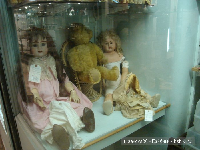 Лондон ,антикварный магазин