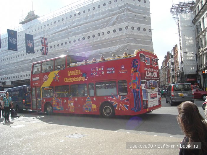 Лондон ,антикварный магазин