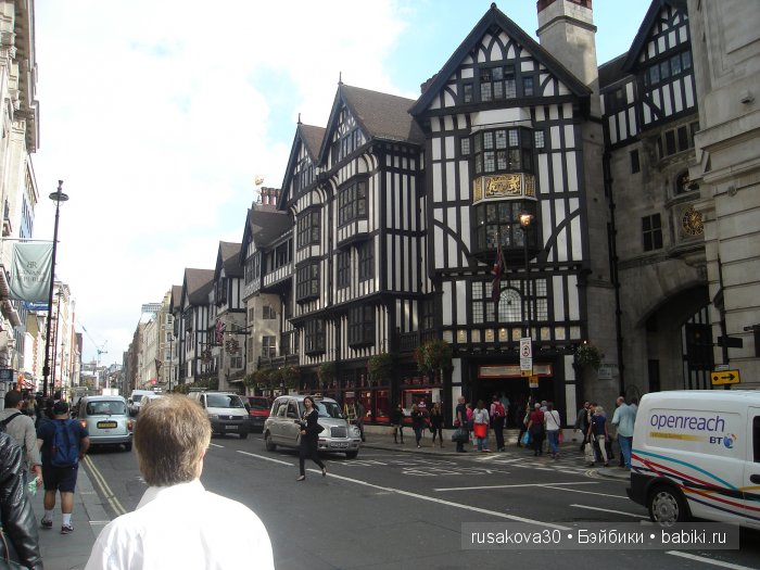 Лондон ,антикварный магазин