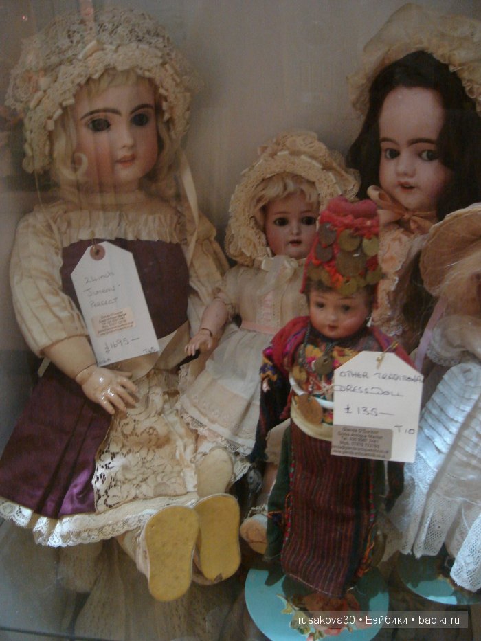 Лондон ,антикварный магазин