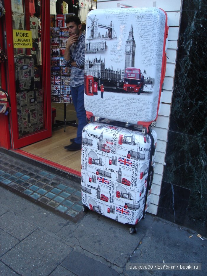 Лондон ,антикварный магазин