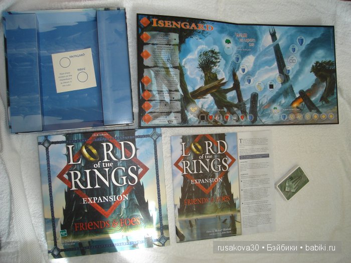 Маленькая коллекция по книге Джона Ро́нальда Ру́эла То́лкина "Властелин колец."