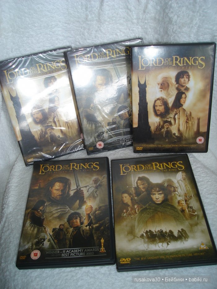 Маленькая коллекция по книге Джона Ро́нальда Ру́эла То́лкина "Властелин колец."