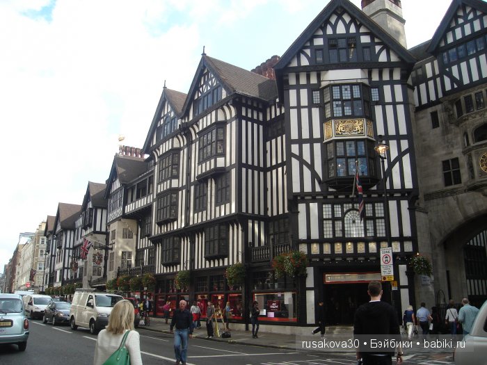 Лондон ,антикварный магазин