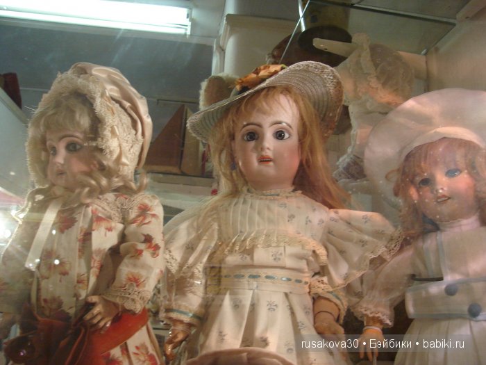 Лондон ,антикварный магазин