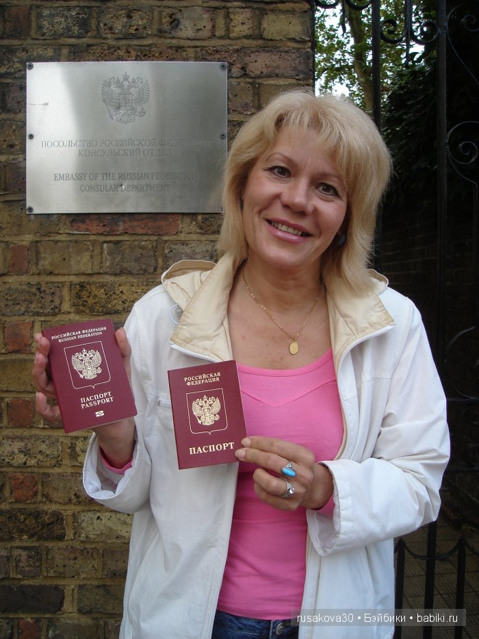 Лондон ,антикварный магазин