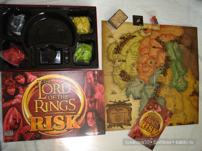 Маленькая коллекция по книге Джона Ро́нальда Ру́эла То́лкина "Властелин колец."