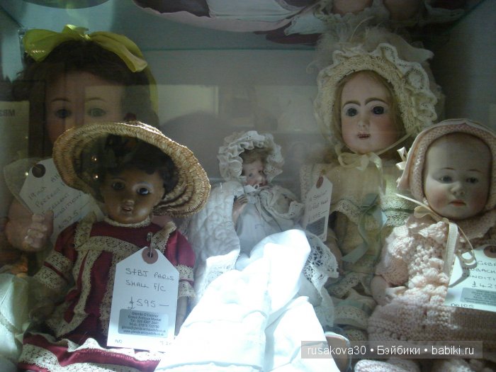 Лондон ,антикварный магазин