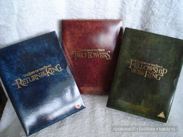 Маленькая коллекция по книге Джона Ро́нальда Ру́эла То́лкина "Властелин колец."