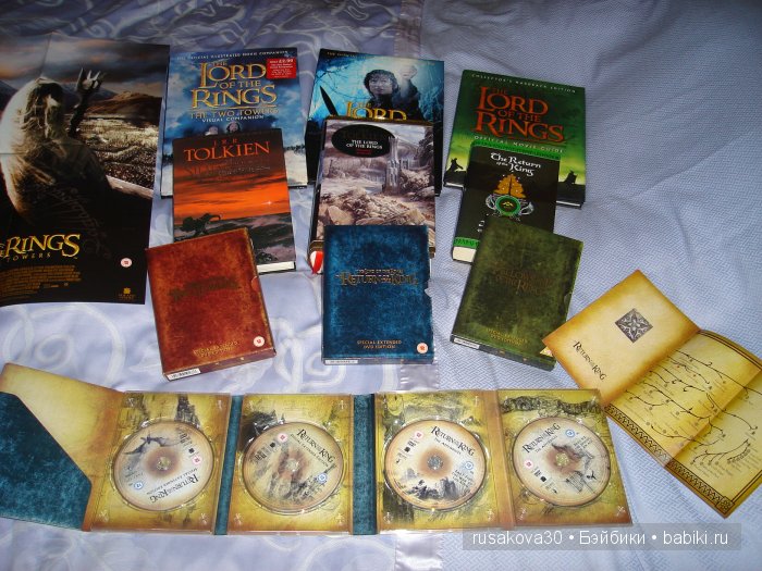 Маленькая коллекция по книге Джона Ро́нальда Ру́эла То́лкина "Властелин колец."