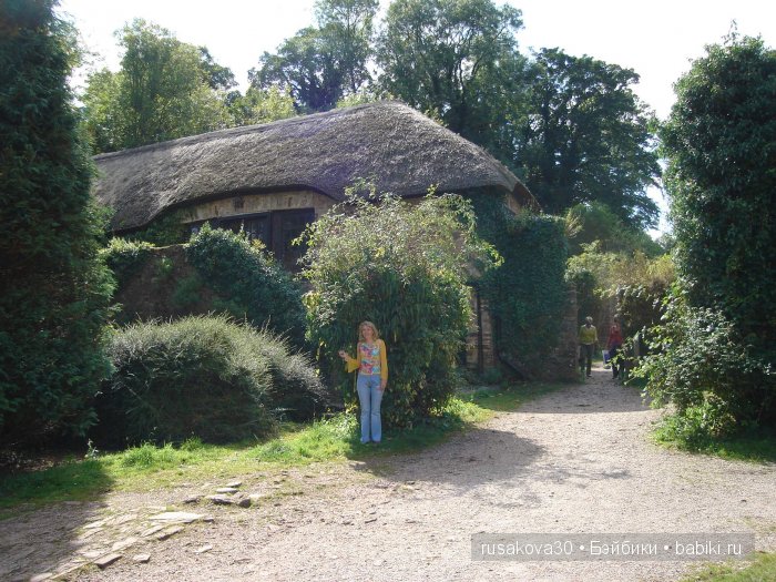 Маленькая английская деревушка - Cockington