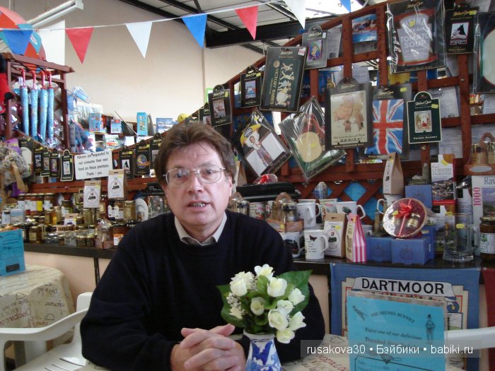 Маленькая английская деревушка - Cockington