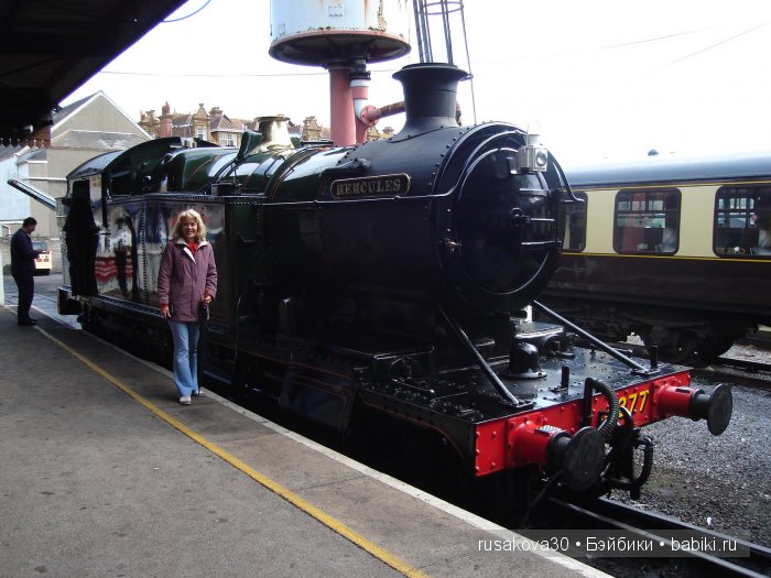 Маленькая английская деревушка - Cockington