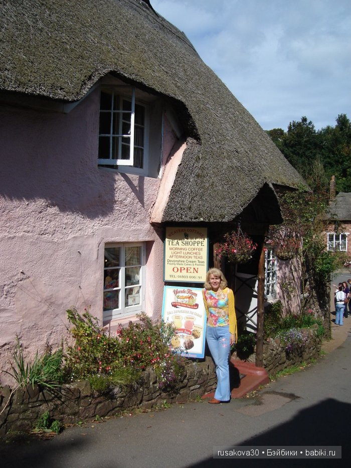 Маленькая английская деревушка - Cockington