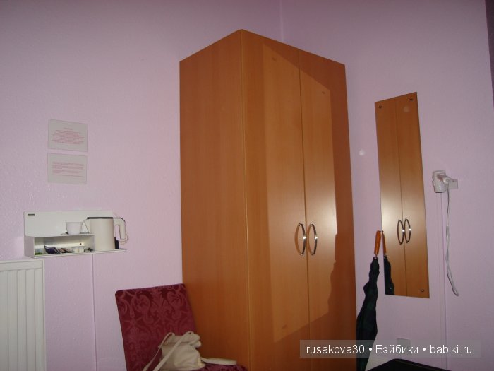 Маленькая английская деревушка - Cockington