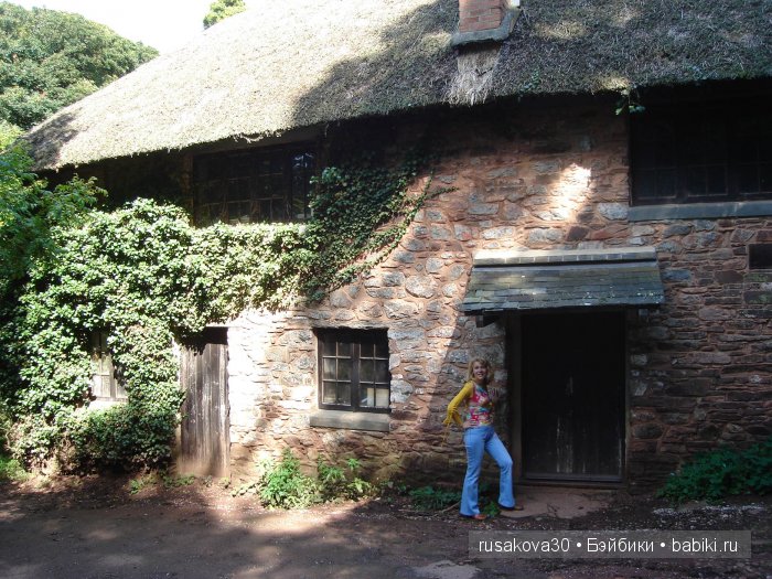 Маленькая английская деревушка - Cockington