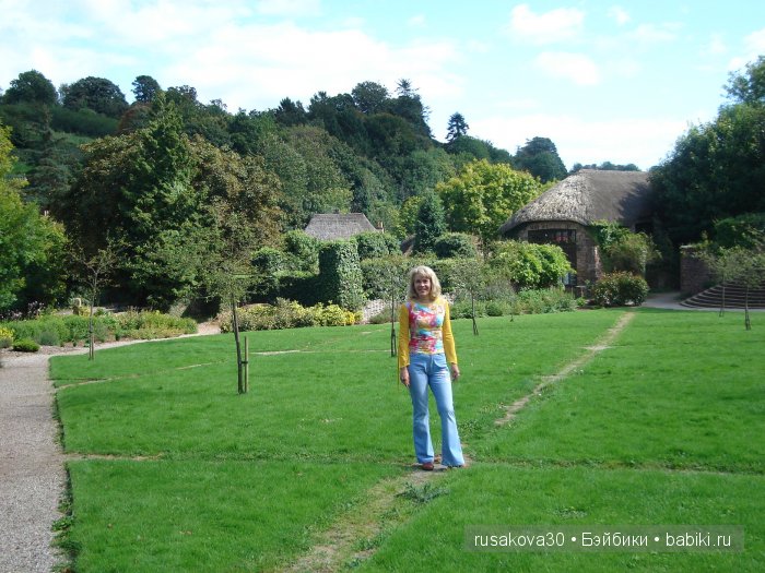 Маленькая английская деревушка - Cockington