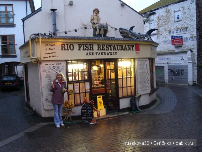 Маленькая английская деревушка - Cockington