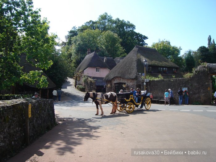 Маленькая английская деревушка - Cockington