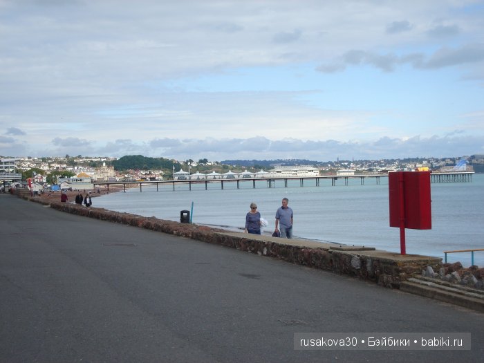 Маленькая английская деревушка - Cockington