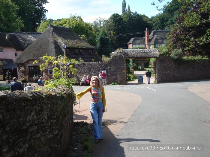 Маленькая английская деревушка - Cockington