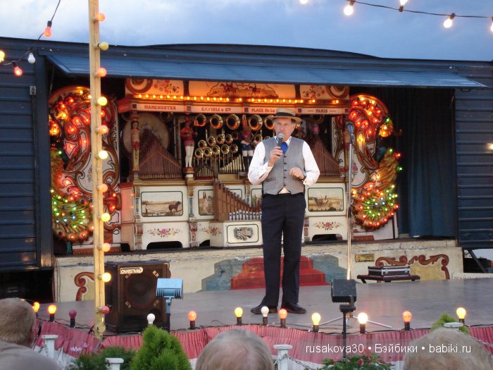 Выставка старинных машин в деревне Weeting