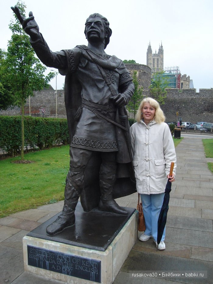 Графство Кент (Kent ) — Туризм и путешествия: фотоотчеты из поездок