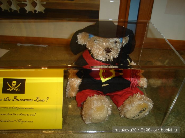 Выставка "Мишки Тедди" в музее Trues's Yard | Бэйбики Выставка "Мишки Тедди" в музее Trues's Yard