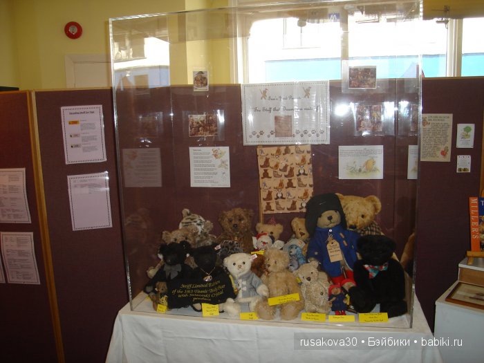 Выставка "Мишки Тедди" в музее Trues's Yard | Бэйбики Выставка "Мишки Тедди" в музее Trues's Yard