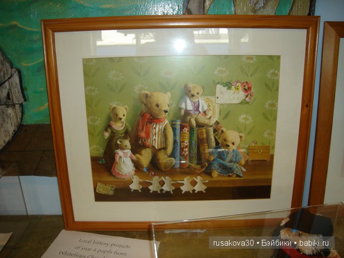 Выставка "Мишки Тедди" в музее Trues's Yard | Бэйбики Выставка "Мишки Тедди" в музее Trues's Yard
