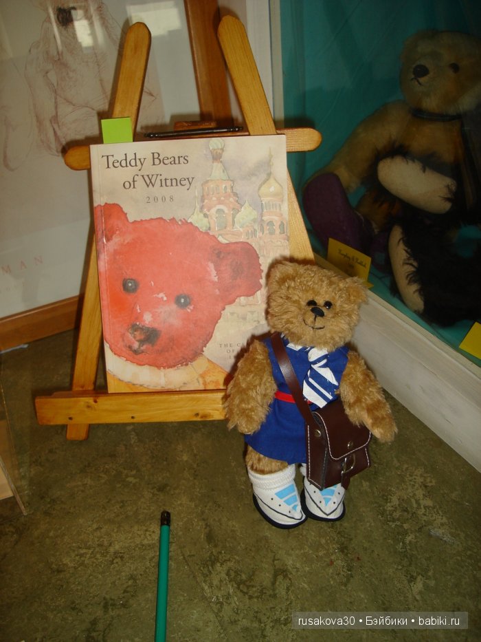 Выставка "Мишки Тедди" в музее Trues's Yard | Бэйбики Выставка "Мишки Тедди" в музее Trues's Yard