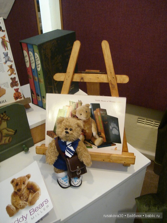 Выставка "Мишки Тедди" в музее Trues's Yard | Бэйбики Выставка "Мишки Тедди" в музее Trues's Yard