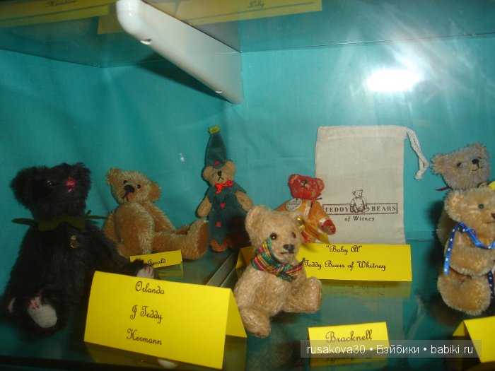 Выставка "Мишки Тедди" в музее Trues's Yard | Бэйбики Выставка "Мишки Тедди" в музее Trues's Yard