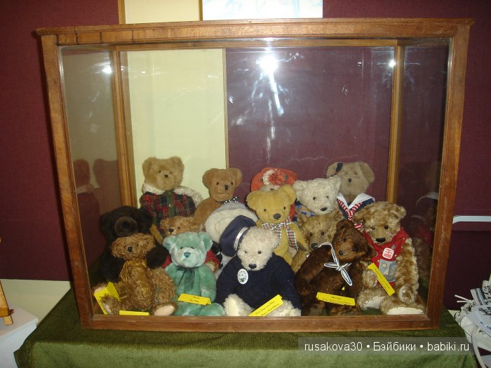 Выставка "Мишки Тедди" в музее Trues's Yard | Бэйбики Выставка "Мишки Тедди" в музее Trues's Yard