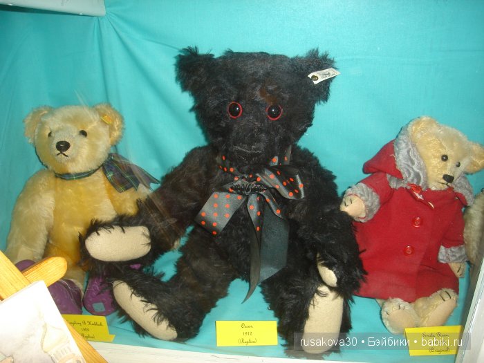 Выставка "Мишки Тедди" в музее Trues's Yard | Бэйбики Выставка "Мишки Тедди" в музее Trues's Yard