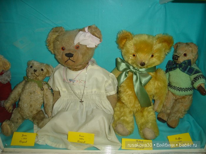 Выставка "Мишки Тедди" в музее Trues's Yard | Бэйбики Выставка "Мишки Тедди" в музее Trues's Yard