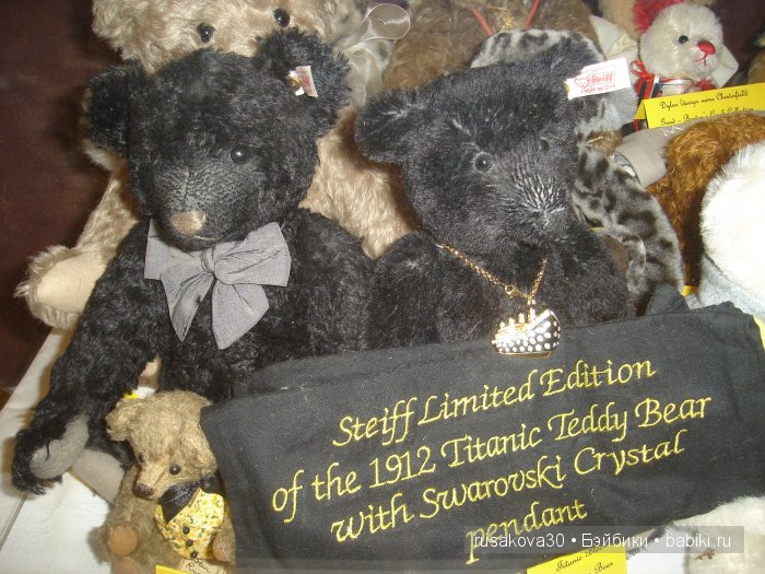 Выставка "Мишки Тедди" в музее Trues's Yard | Бэйбики Выставка "Мишки Тедди" в музее Trues's Yard