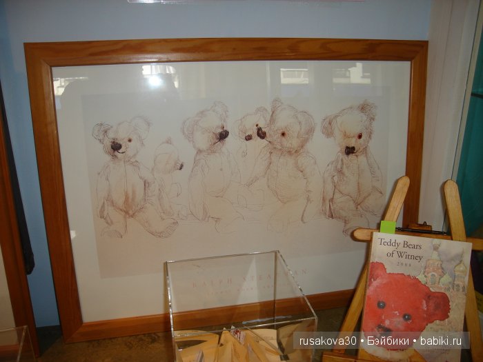 Выставка "Мишки Тедди" в музее Trues's Yard | Бэйбики Выставка "Мишки Тедди" в музее Trues's Yard