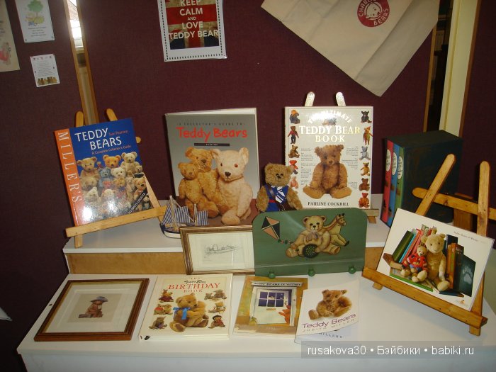 Выставка "Мишки Тедди" в музее Trues's Yard | Бэйбики Выставка "Мишки Тедди" в музее Trues's Yard