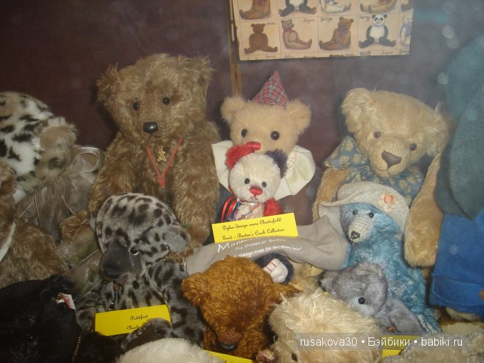 Выставка "Мишки Тедди" в музее Trues's Yard | Бэйбики Выставка "Мишки Тедди" в музее Trues's Yard