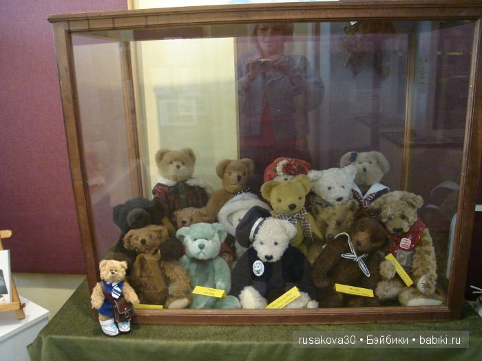 Выставка "Мишки Тедди" в музее Trues's Yard | Бэйбики Выставка "Мишки Тедди" в музее Trues's Yard