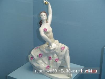 Белый лебедь Майе Плисецкой