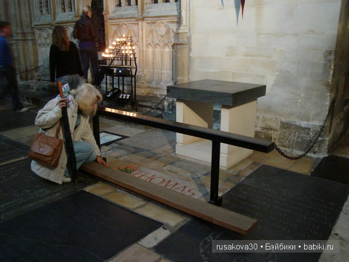 Графство Кент (Kent ) — Туризм и путешествия: фотоотчеты из поездок