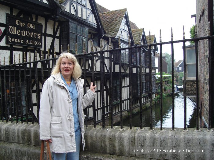 Графство Кент (Kent ) — Туризм и путешествия: фотоотчеты из поездок